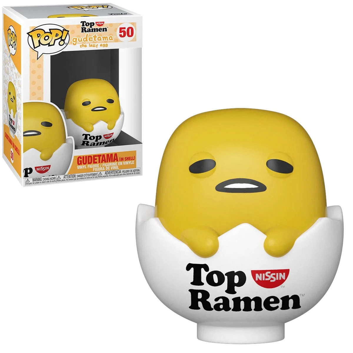 (Box Damage) Funko Pop! Gudetama The Lazy Egg Gudetama (In Shell) #50