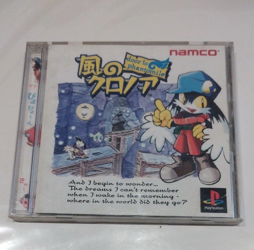 Klonoa Door To Phantomile Japan Sony PlayStation PS1 PSX