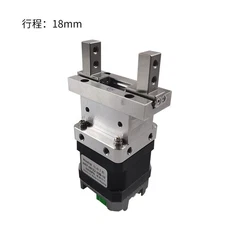 Nema 17 Adaptive Stroke Stepper Motor Gripper Electric Finger  18mm Stroke