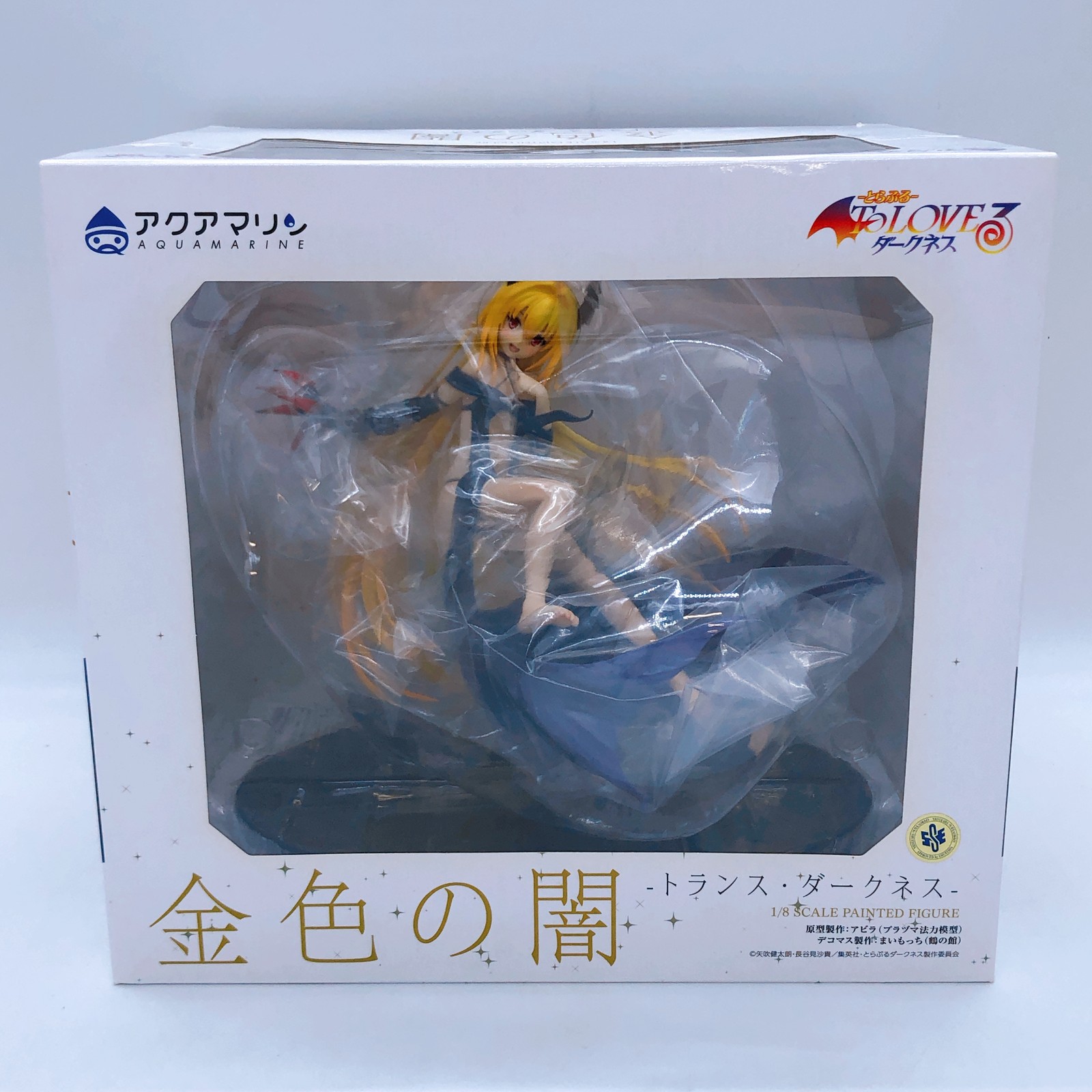 To Love Ru Darkness Golden Darkness Trans Darkness 1/8 Scale Figure Aquamarine