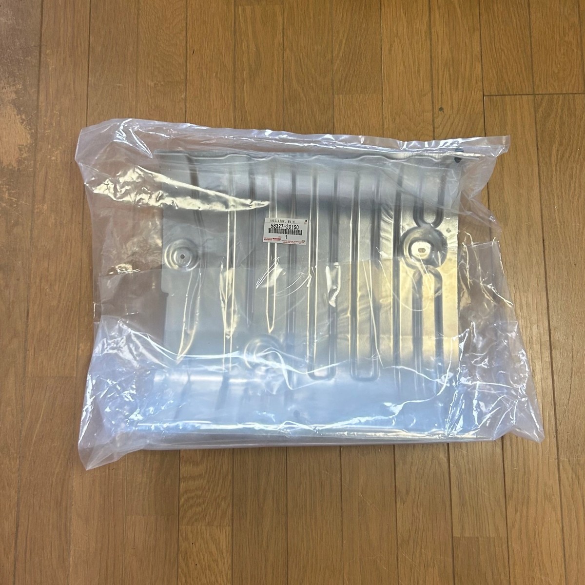 NEW】Toyota Genuine AVENSIS INSULATOR, MAIN MUFFLER HEAT 58327