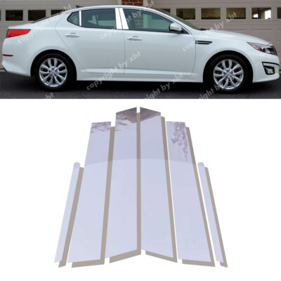 For Kia Optima 2011-2015 Glossy Chrome Door Window Pillar Posts Trim Cover Kit