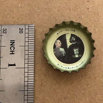 Darth Vader Star Wars Vintage Crown Coca-Cola Fanta Japan