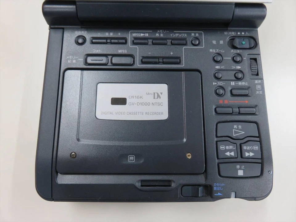 Sony GV-D1000 Digital video cassette recorder with 4-inch LCD monitor From Japan - Image 3 of 4
