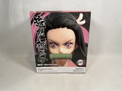 Banpresto Demon Slayer KnY Vibration Stars Nezuko Kamado Figure - Imagen 4 de 5
