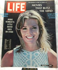 Rare LIFE Magazine August 7 1967 ASIA EDITION Jackie Kennedy’s Little Sister goe