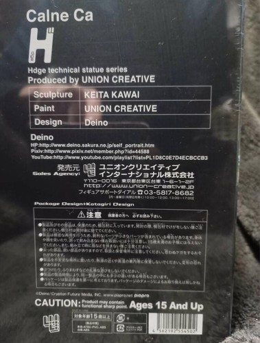Union Creative mensHdge Technical H " No.1 Calne Ca Figure Hatsune Miku NEW JPN - Picture 4 of 4