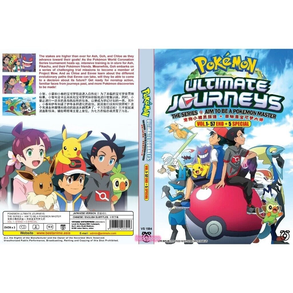 DVD Anime Pokemon Go Season 5 Master Quest Vol 1 - 64 End English Version  for sale online