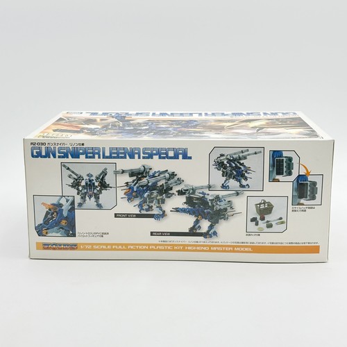 ZOIDS RZ-030 Gun Sniper Leena Special HMM 024 1/72 Model Kit Kotobukiya JP MINT - Bild 8 von 11