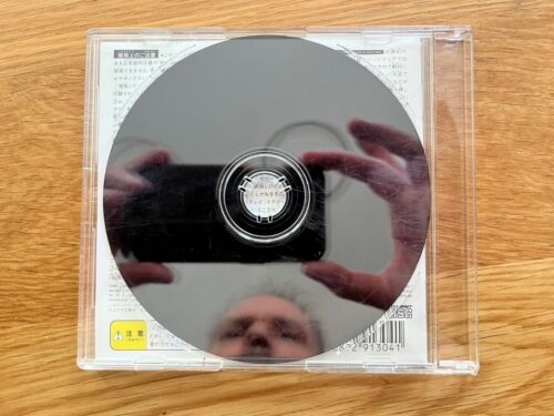 Crash Bandicoot demo disc set Rare JPN PS1 Sony PlayStation PSX VGC - Picture 4 of 16