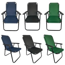 1or2 Folding High Back Reclined Deck Chair Garden Patio Camping Festivals