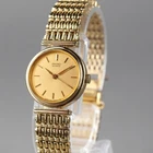 SEIKO 1983 Quartz Vintage 5421-5210 Women's Watch Gold 20mm NewBattery