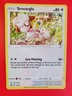 Pokémon TCG: Smeargle 15/15 2022 McDonalds Promo Holo A