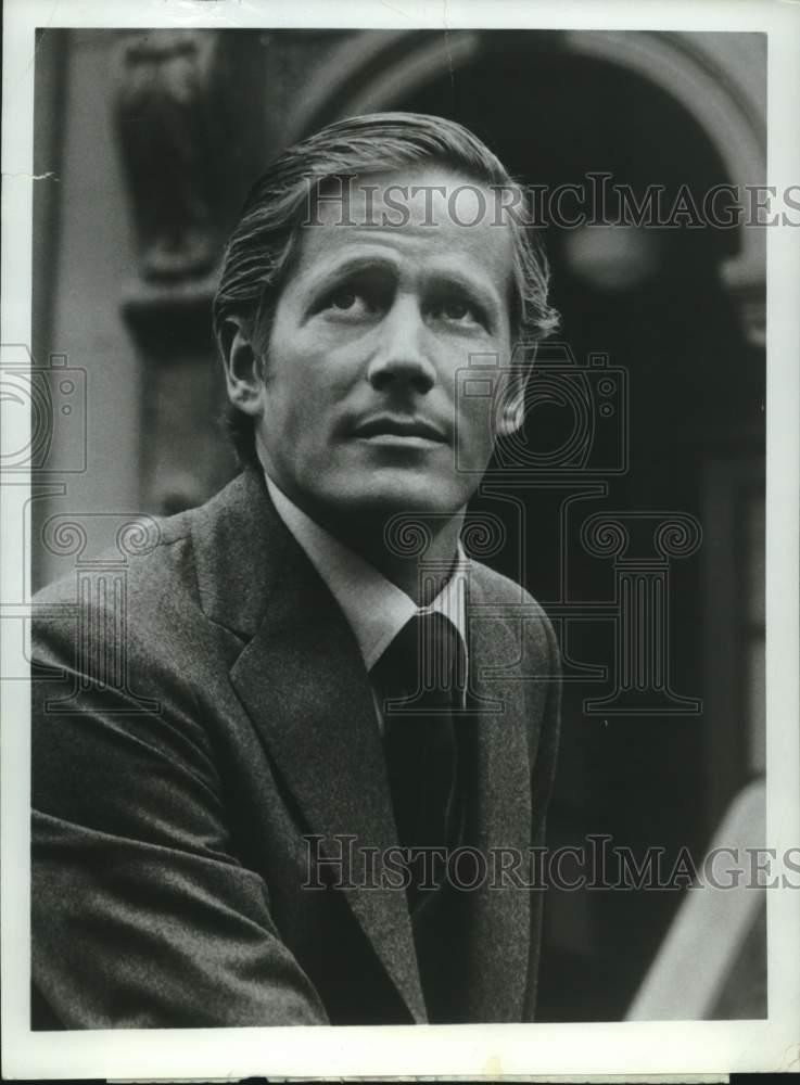 1976 Press Photo Actor Peter Strauss in 