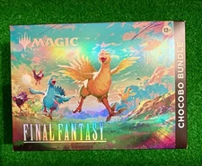 MTG Final Fantasy Chocobo Bundle - NEW/SEALED🔥IN HAND! FREE FAST SHIP! 🔥