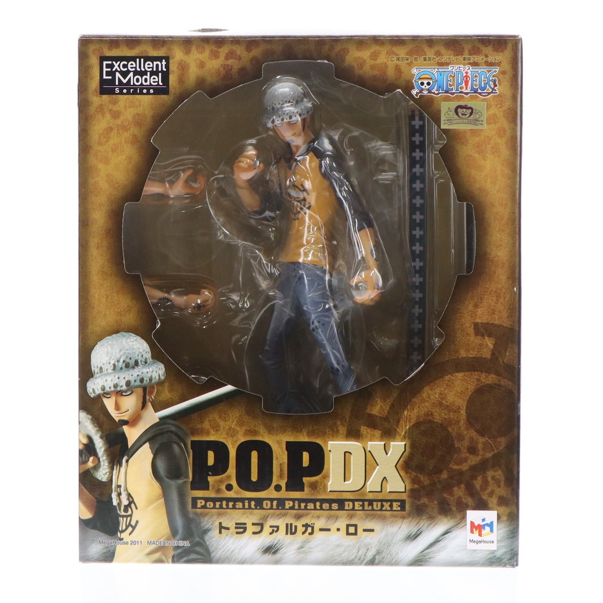 Fig Portrait.Of.Pirates P.O.P Neo-Dx Trafalgar Law One Piece