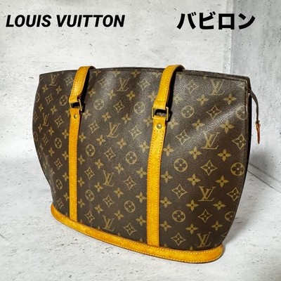 Louis Vuitton Babylone Monogram Shoulder Tote Bag