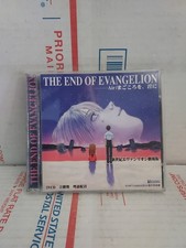 Rare Neon Genesis Evangelion Movie - 2 Vcd Shinji Rei Asuka Good Used - 171