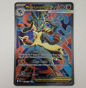 Lucario Ex | eBay