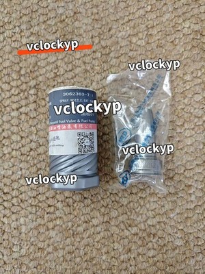 1 pcs New MAN B&W S70MC IMO：3062363-7