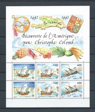 MONACO - 1992 YT 57 - FEUILLET - TIMBRES NEUF** MNH