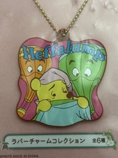    Disney Winnie the Pooh Keychain   Ball chain final price reduction