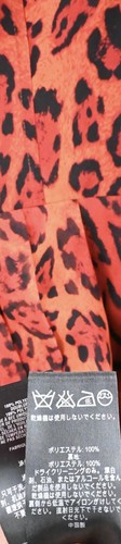 Ted Baker "Tyran" leopard print dress in scarlett size 3/UK12 - Foto 6 di 11