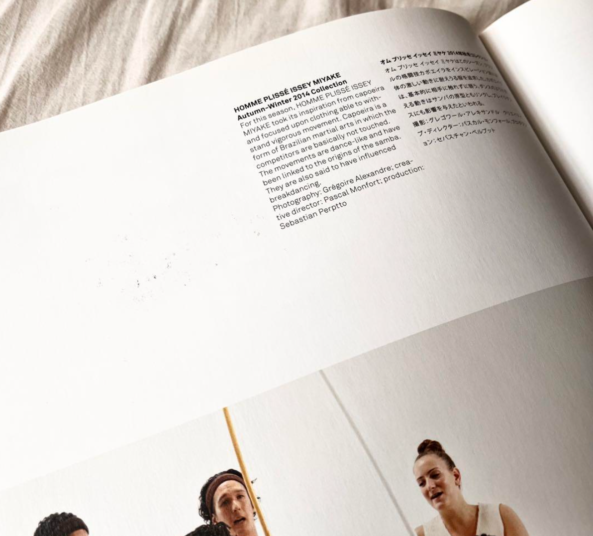 ISSEY MIYAKE Art Book TASCHEN Kazuko Koike 2016 with ISSEY MIYAKE Art Book TASCHEN Kazuko Koike 2016 with
