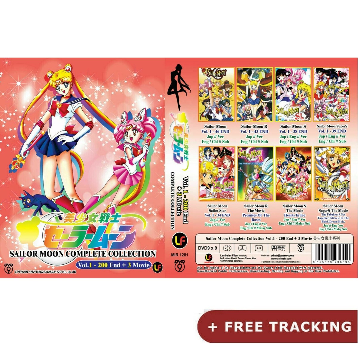 Eternal Edition Official Trailer Sailor Moon Eternal Part 1 Watch