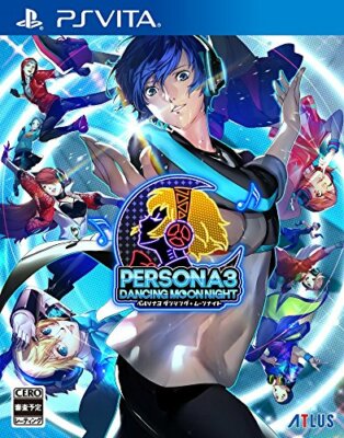 Gebrauchte PS Vita Persona 3 Dancing Moon Night 02241 Japan Import