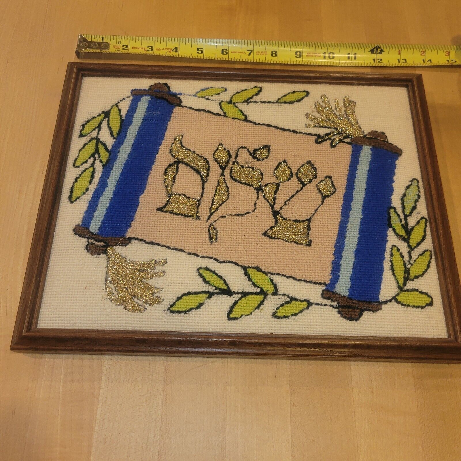 Pure Chutzpah Jewish Cross Stitch Pattern Handmade Judaica 