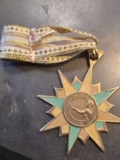 1996 Endymion Coronation Starburst Badge - Mardi Gras