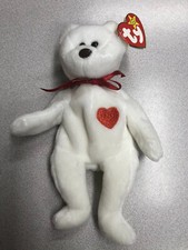Ty Beanie Babies Valentino the Teddy Bear 1994 - White. Brown nose. From Germany