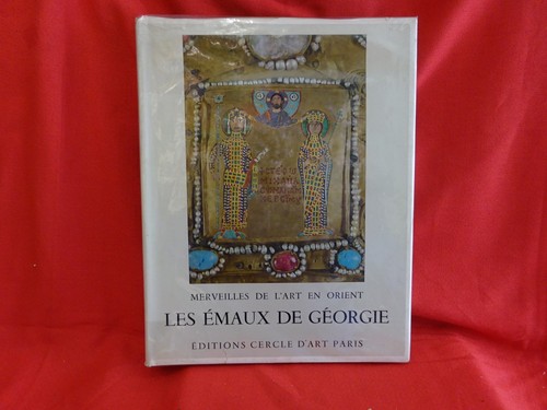 AMIRANACHVILI (Chalva) - Merveilles de l'art en orient : les emaux de Géorgie. - Picture 1 of 12