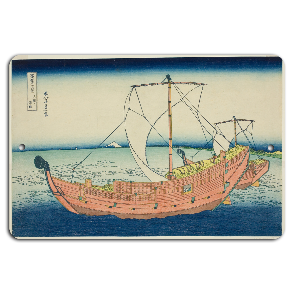 Elegant Edo: Sailing the Serene Seas