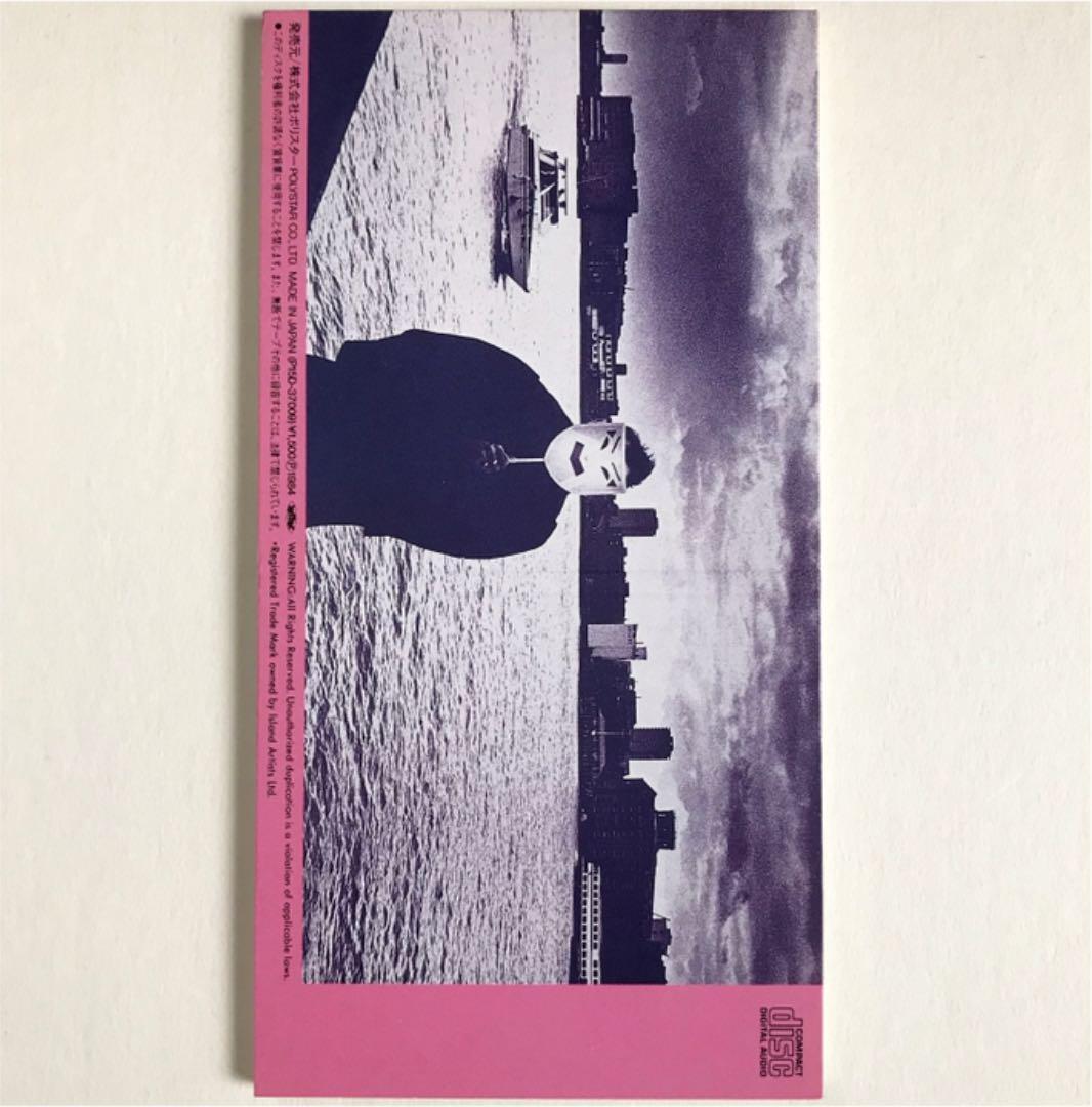 8cm CD アート・オブ・ノイズ クローズ・アップ CLOSE-UP 8Cm Cd Art Of Noise Close-Up | eBay