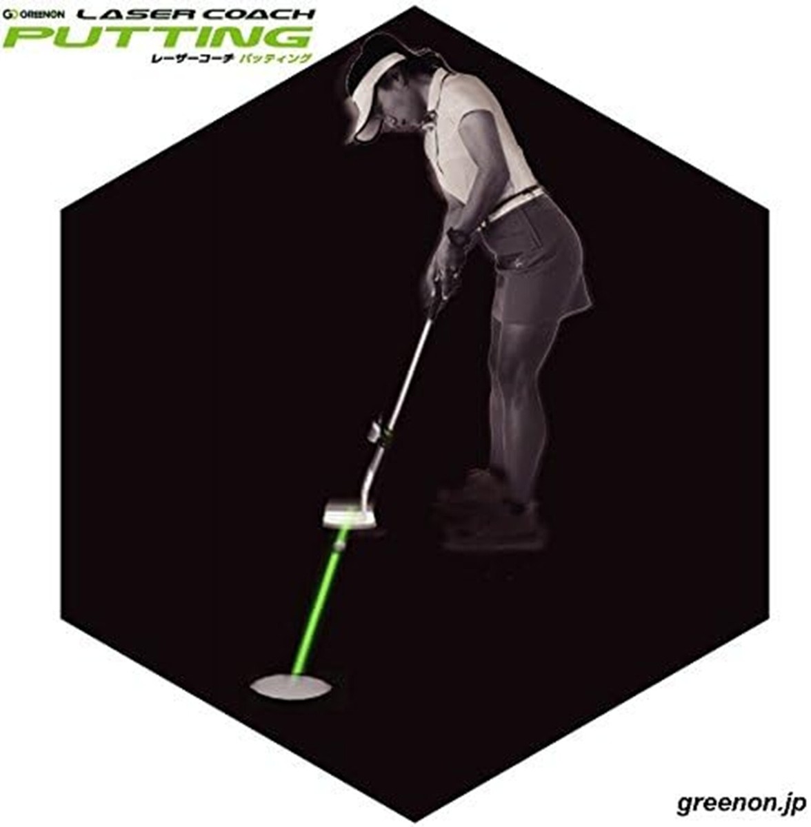 GreenOn『LASER COACH PUTTING』スタンダードモデル GreenOn Laser Coach Putting Putter Practice Device White