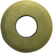 New Bluestar Round Extra Small GREEN Ultrasuede Microfiber Eyecushion 2010