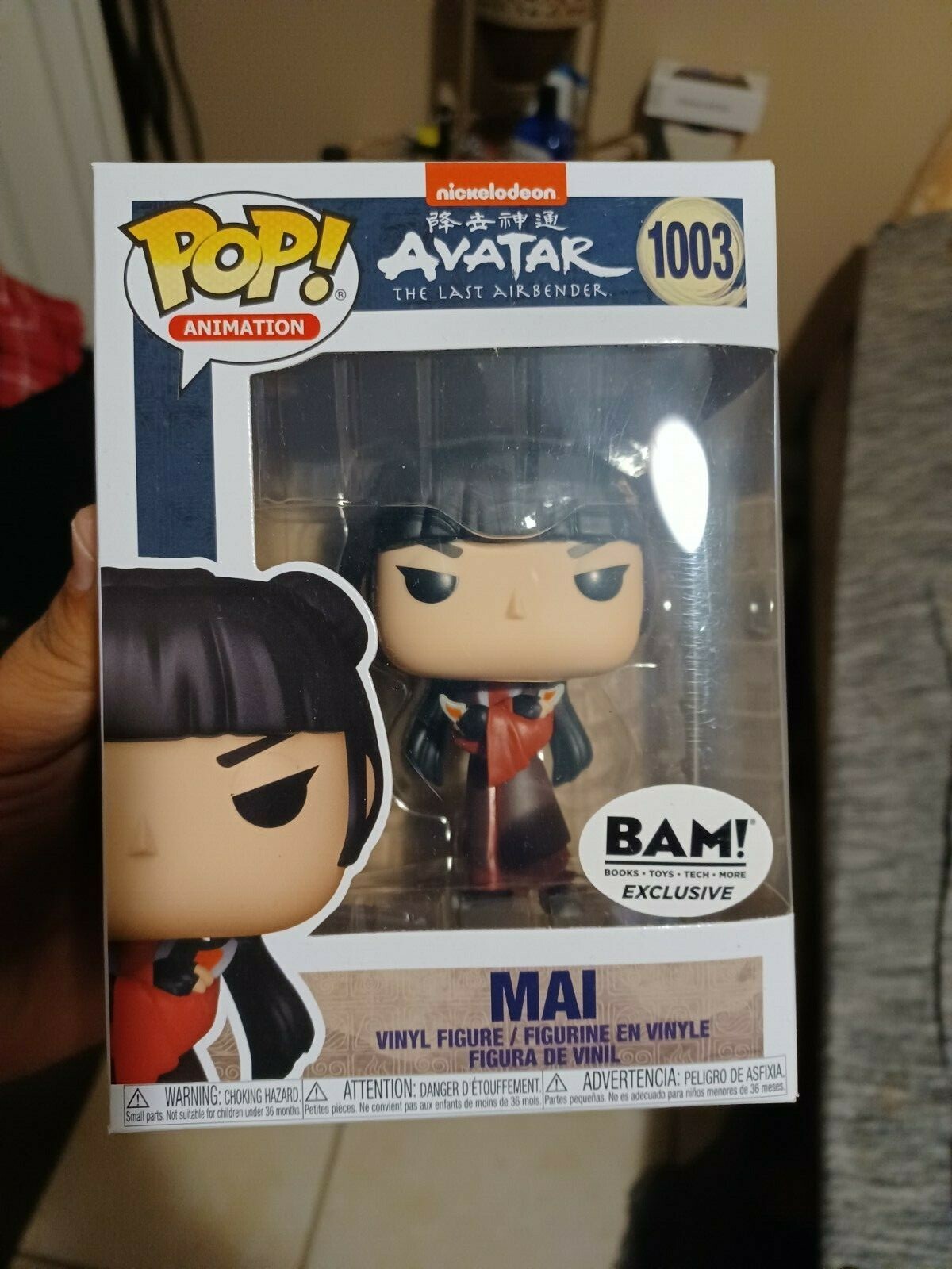 Funko Pop Avatar The Last Airbender Mai #1003