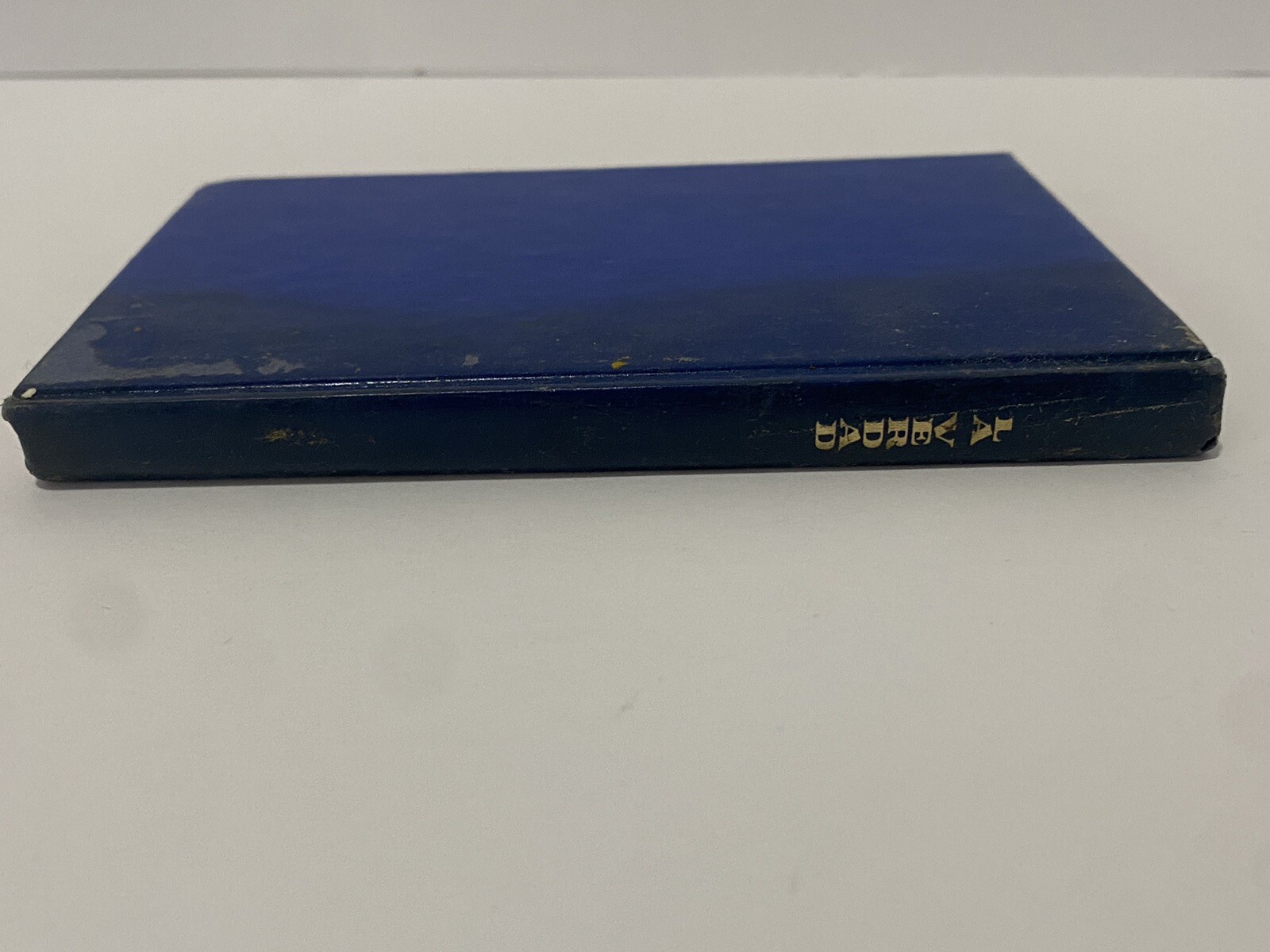 Picture 4 of 5