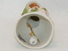 Bild 7 von 17