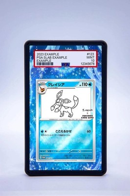 Glaceon 069/SV-P Yu Nagaba Pokemon Extended Artwork For PSA CGC