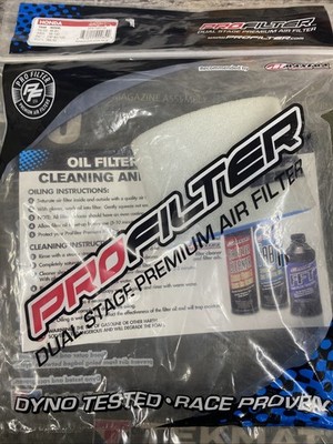 Pro Filter - MTX-1007-00 - Premium Air Filter
