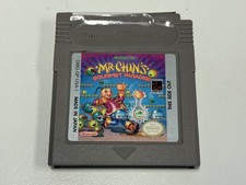 GB Mr Chin's Gourmet Paradise / ミスターチン 欧 Amazon.com: Mr. Chin's Gourmet Paradise : Video Games
