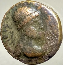 Ancient Kushan Empire Coin Indo-Greek 80-90AD Tetradrachm Soter Megas Vima Takto