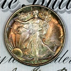 * 1943-P * SUPERB+ GEM BU MS WALKING LIBERTY HALF-DOLLAR * FROM COLLECTION