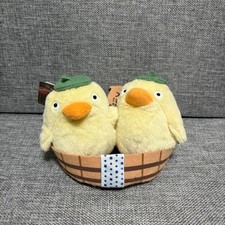 Ghibli Ootori-sama Plush Doll - New, Includes Basket, 10cm