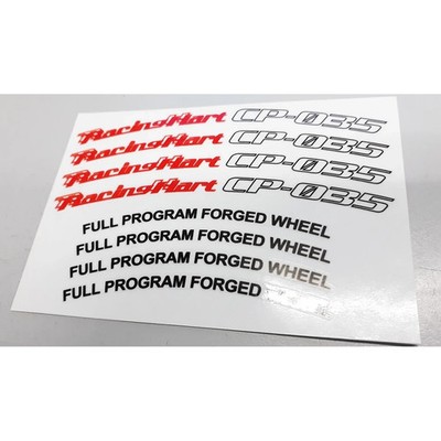 RACING HART CP035 17'' 18'' WHEELS DECALS STICKERS REPLACEMENT SET REPRODUCTION