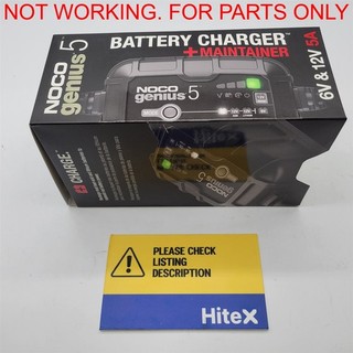 NOCO GENIUS5: 5A 6V/12V Smart Battery Charger/Automatic Maintainer NOT WORKING