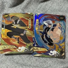 NARUTO kayou card game overseas limited Senju Tobirama Hiruzen SARutobi 2 rare